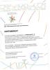 Документ преподавателя Фролова Галина Эдуардовна