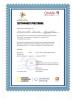 Документ преподавателя Фролова Галина Эдуардовна