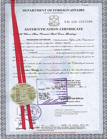 Документ преподавателя Mason Joseph William