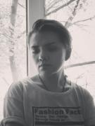 Репетитор Арто Элина